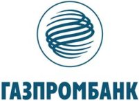 Газпромбанк откроет в Воронеже филиал