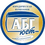 СРО в строительной сфере Екатеринбурга