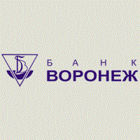 Банк «Воронеж» изменяет условия по вкладам