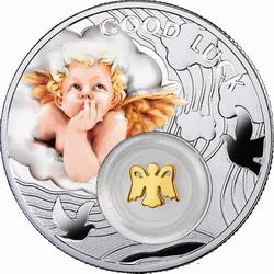 серебряные монеты «Ангел на удачу»