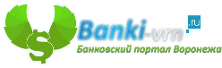 Логотип Портала banki-vrn.ru