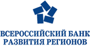Всероссийский Банк Развития Регионов (ВБРР)