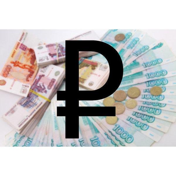 В Unicode попросили не использовать символы, похожие на обозначение российского рубля
